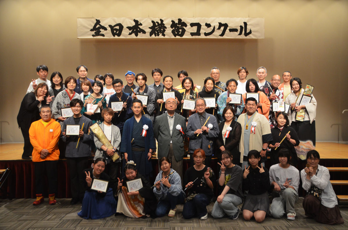 第十一回-実施概要